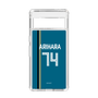 スリムプロテクションケース［ 北海道日本ハムファイターズ - ビジター #74 ARIHARA ］