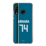 スリムプロテクションケース［ 北海道日本ハムファイターズ - ビジター #74 ARIHARA ］