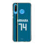 スリムプロテクションケース［ 北海道日本ハムファイターズ - ビジター #74 ARIHARA ］