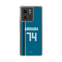 スリムプロテクションケース［ 北海道日本ハムファイターズ - ビジター #74 ARIHARA ］