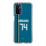 スリムプロテクションケース［ 北海道日本ハムファイターズ - ビジター #74 ARIHARA ］