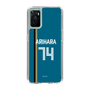 スリムプロテクションケース［ 北海道日本ハムファイターズ - ビジター #74 ARIHARA ］