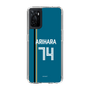 スリムプロテクションケース［ 北海道日本ハムファイターズ - ビジター #74 ARIHARA ］
