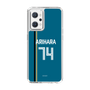 スリムプロテクションケース［ 北海道日本ハムファイターズ - ビジター #74 ARIHARA ］
