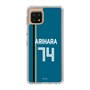 スリムプロテクションケース［ 北海道日本ハムファイターズ - ビジター #74 ARIHARA ］