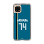 スリムプロテクションケース［ 北海道日本ハムファイターズ - ビジター #74 ARIHARA ］