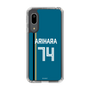 スリムプロテクションケース［ 北海道日本ハムファイターズ - ビジター #74 ARIHARA ］