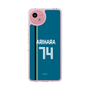 スリムプロテクションケース［ 北海道日本ハムファイターズ - ビジター #74 ARIHARA ］