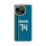 スリムプロテクションケース［ 北海道日本ハムファイターズ - ビジター #74 ARIHARA ］