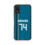 スリムプロテクションケース［ 北海道日本ハムファイターズ - ビジター #74 ARIHARA ］