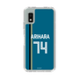 スリムプロテクションケース［ 北海道日本ハムファイターズ - ビジター #74 ARIHARA ］