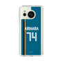 スリムプロテクションケース［ 北海道日本ハムファイターズ - ビジター #74 ARIHARA ］