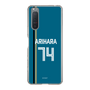 スリムプロテクションケース［ 北海道日本ハムファイターズ - ビジター #74 ARIHARA ］
