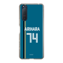 スリムプロテクションケース［ 北海道日本ハムファイターズ - ビジター #74 ARIHARA ］