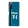 スリムプロテクションケース［ 北海道日本ハムファイターズ - ビジター #74 ARIHARA ］