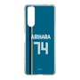 スリムプロテクションケース［ 北海道日本ハムファイターズ - ビジター #74 ARIHARA ］
