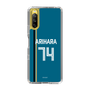 スリムプロテクションケース［ 北海道日本ハムファイターズ - ビジター #74 ARIHARA ］