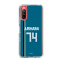 スリムプロテクションケース［ 北海道日本ハムファイターズ - ビジター #74 ARIHARA ］