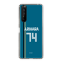 スリムプロテクションケース［ 北海道日本ハムファイターズ - ビジター #74 ARIHARA ］
