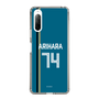 スリムプロテクションケース［ 北海道日本ハムファイターズ - ビジター #74 ARIHARA ］