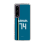 スリムプロテクションケース［ 北海道日本ハムファイターズ - ビジター #74 ARIHARA ］