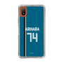 スリムプロテクションケース［ 北海道日本ハムファイターズ - ビジター #74 ARIHARA ］