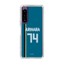 スリムプロテクションケース［ 北海道日本ハムファイターズ - ビジター #74 ARIHARA ］