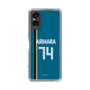 スリムプロテクションケース［ 北海道日本ハムファイターズ - ビジター #74 ARIHARA ］