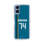スリムプロテクションケース［ 北海道日本ハムファイターズ - ビジター #74 ARIHARA ］