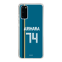 スリムプロテクションケース［ 北海道日本ハムファイターズ - ビジター #74 ARIHARA ］