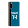 スリムプロテクションケース［ 北海道日本ハムファイターズ - ビジター #74 ARIHARA ］