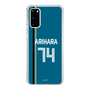 スリムプロテクションケース［ 北海道日本ハムファイターズ - ビジター #74 ARIHARA ］