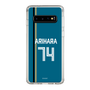 スリムプロテクションケース［ 北海道日本ハムファイターズ - ビジター #74 ARIHARA ］