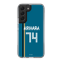 スリムプロテクションケース［ 北海道日本ハムファイターズ - ビジター #74 ARIHARA ］