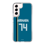 スリムプロテクションケース［ 北海道日本ハムファイターズ - ビジター #74 ARIHARA ］