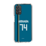 スリムプロテクションケース［ 北海道日本ハムファイターズ - ビジター #74 ARIHARA ］