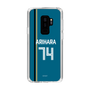 スリムプロテクションケース［ 北海道日本ハムファイターズ - ビジター #74 ARIHARA ］