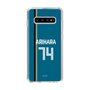 スリムプロテクションケース［ 北海道日本ハムファイターズ - ビジター #74 ARIHARA ］