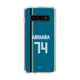 スリムプロテクションケース［ 北海道日本ハムファイターズ - ビジター #74 ARIHARA ］