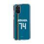 スリムプロテクションケース［ 北海道日本ハムファイターズ - ビジター #74 ARIHARA ］
