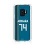 スリムプロテクションケース［ 北海道日本ハムファイターズ - ビジター #74 ARIHARA ］