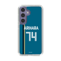 スリムプロテクションケース［ 北海道日本ハムファイターズ - ビジター #74 ARIHARA ］