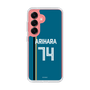 スリムプロテクションケース［ 北海道日本ハムファイターズ - ビジター #74 ARIHARA ］