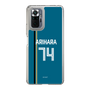 スリムプロテクションケース［ 北海道日本ハムファイターズ - ビジター #74 ARIHARA ］