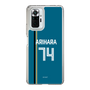 スリムプロテクションケース［ 北海道日本ハムファイターズ - ビジター #74 ARIHARA ］