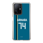スリムプロテクションケース［ 北海道日本ハムファイターズ - ビジター #74 ARIHARA ］