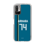 スリムプロテクションケース［ 北海道日本ハムファイターズ - ビジター #74 ARIHARA ］
