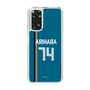 スリムプロテクションケース［ 北海道日本ハムファイターズ - ビジター #74 ARIHARA ］