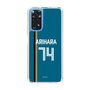 スリムプロテクションケース［ 北海道日本ハムファイターズ - ビジター #74 ARIHARA ］