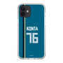 スリムプロテクションケース［ 北海道日本ハムファイターズ - ビジター #76 KONTA ］